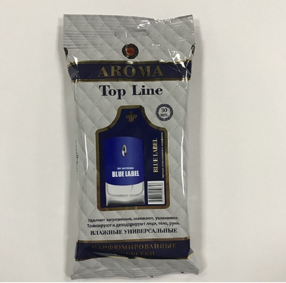 (AROMA) Салфетки влажные универсальные парфюмированные, по мотивам №11 Civenchy  BLUE LABEL в упаков