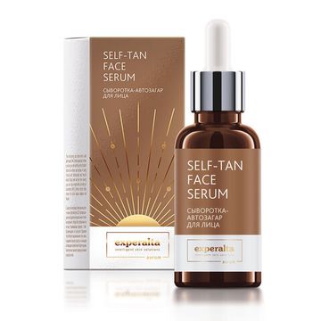 Сыворотка-автозагар Sun-Kissed Skin с растительным бронзатором ДГА для лица Experalta Aurum