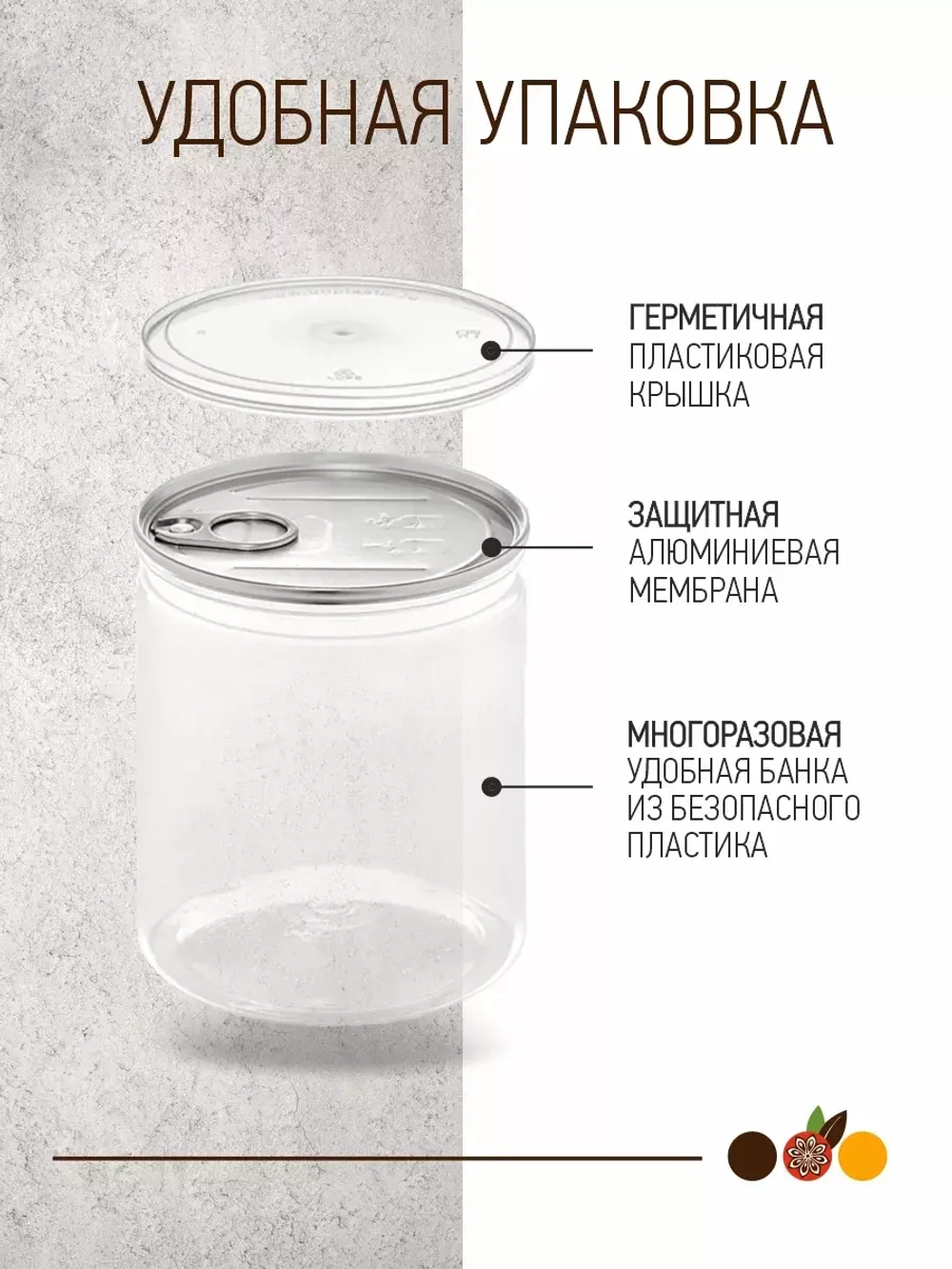 Перец душистый горошек, 60 гр.