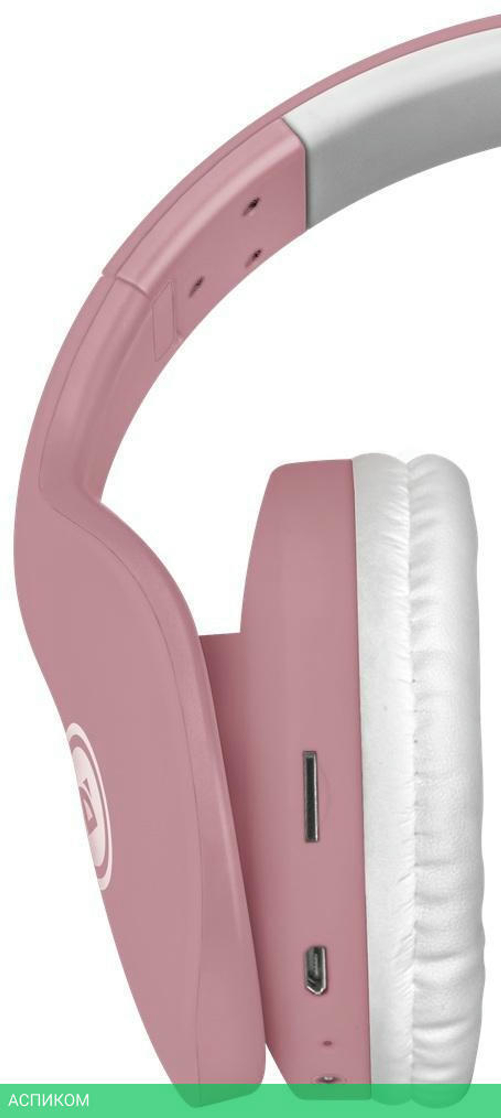 Наушники Defender FreeMotion B525 розовый/белый (63528)