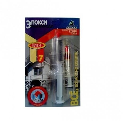 Клей "Эпокси Универсал" 11мл (бл)