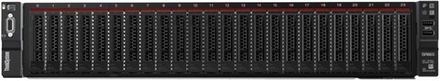 Lenovo ThinkSystem SR665