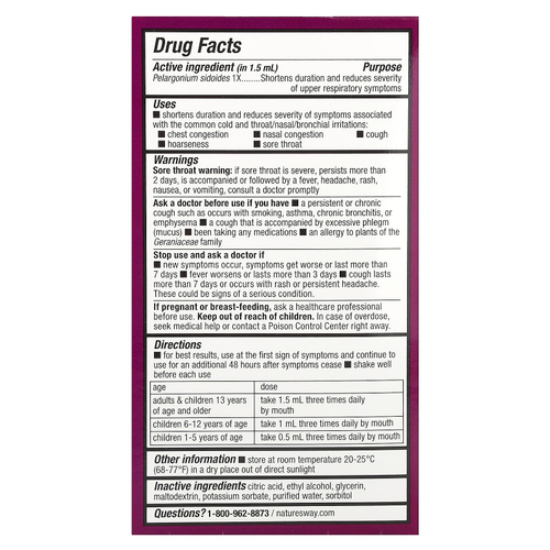 Nature's Way, Umcka, капли от простуды, 30 мл (1 жидк. унция)