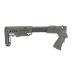 Пластиковый приклад МР-155, МР-135, DLG Tactical. Черный