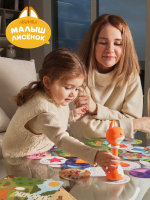Игрушка Abumba Малыш Лисёнок, Оранжевый