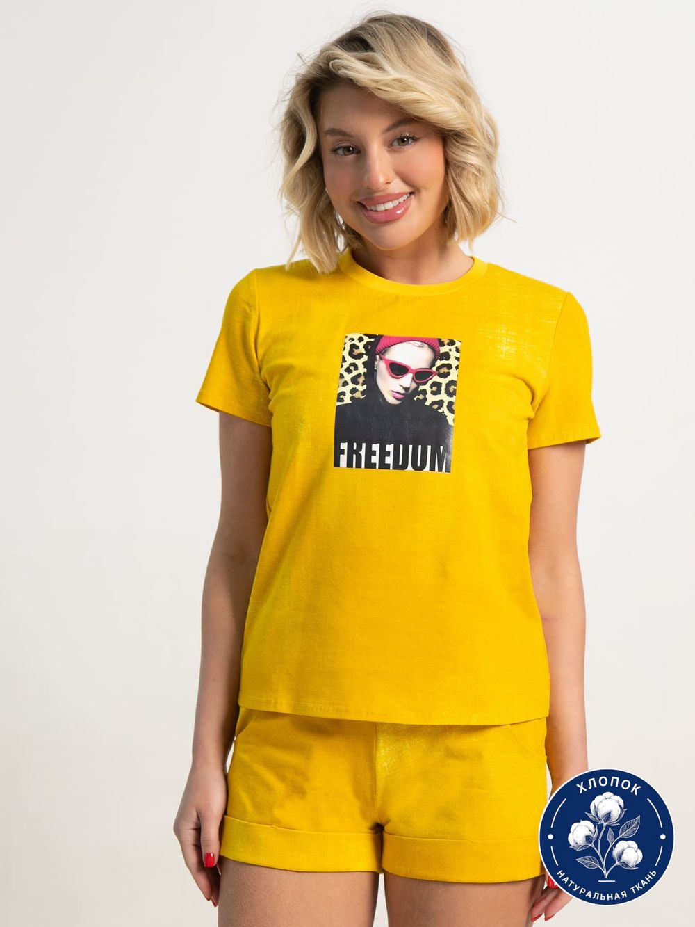 Костюм с шортами Тео (желтый) К15670-50М LT Collection