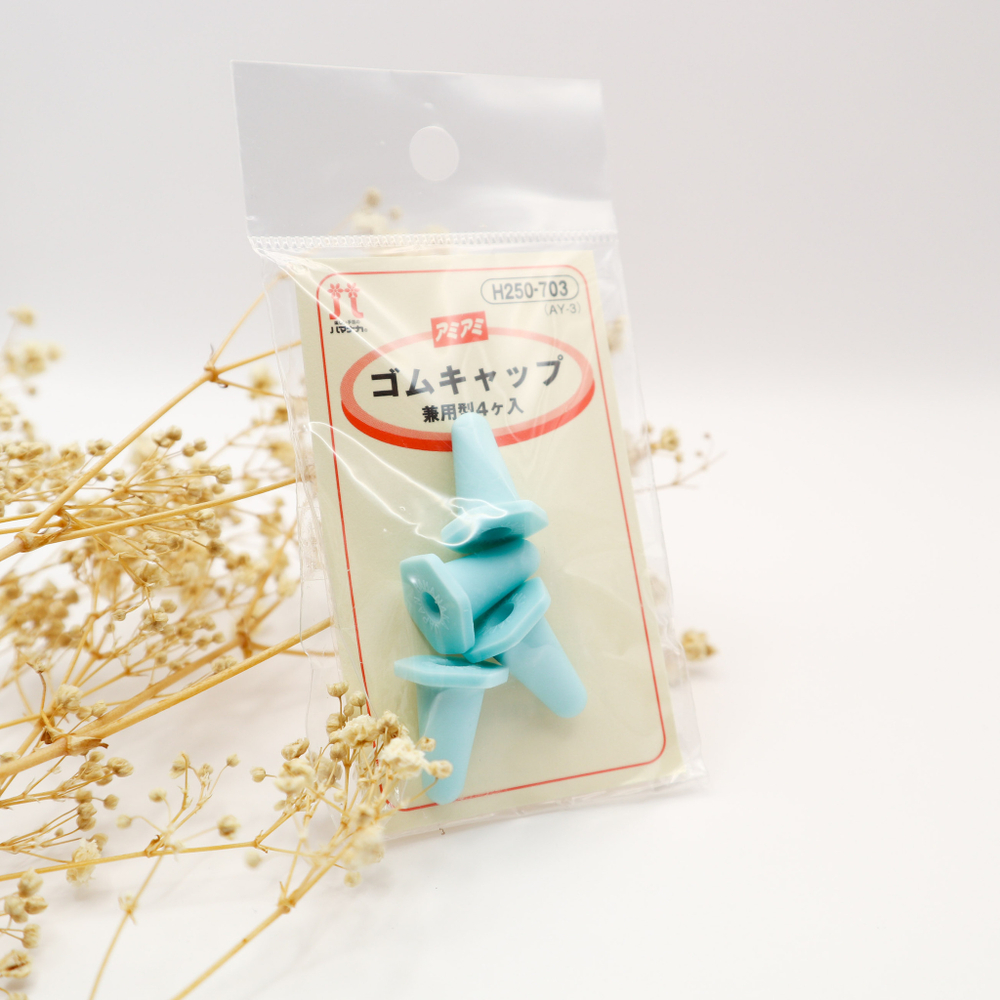 Стопперы для спиц Hamanaka