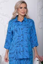 Комплект 6550 Avili