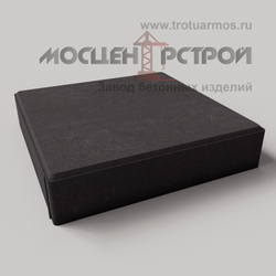 Тротуарная плитка 400х400х80