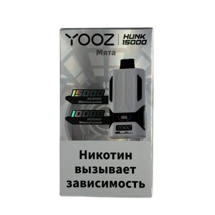 YOOZ Hunk Мята 15000 затяжек 20мг Hard (2% Hard)