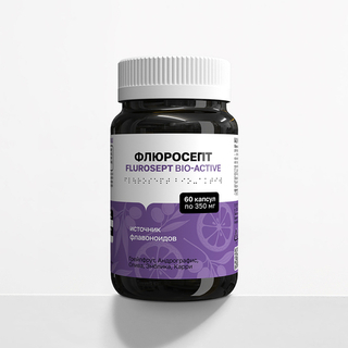 Флюросепт Био-Актив