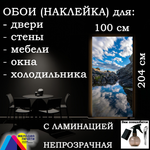 Обои 100х204 см самоклеящиеся с ламинацией