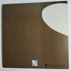 Винтажная виниловая пластинка LP Led Zeppelin II (Japan 1976) (Obi, Poster)