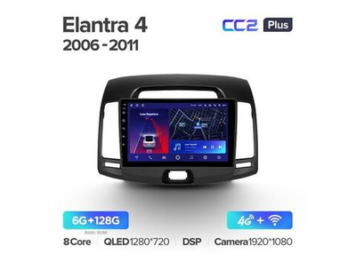 Магнитола Teyes CC2 Plus 6-128 Hyundai Elantra 4 HD 2006-2012 9.0"