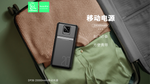 Портативный аккумулятор DENMEN DP39 20000 mAh (черный)