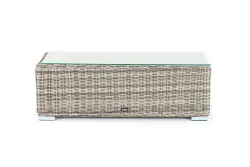 "Фабриция" журнальный столик из искусственного ротанга, цвет серый