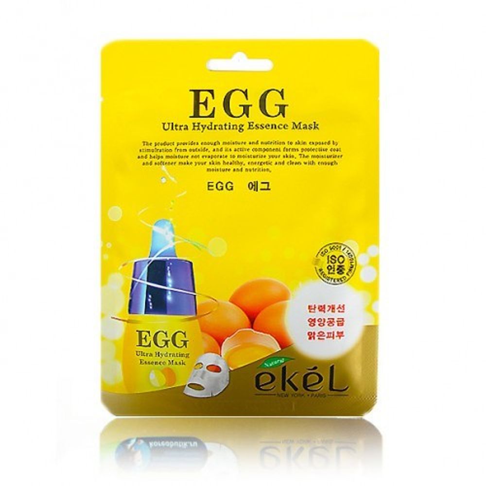 Тканевая маска с экстрактом яичного желтка EKEL Egg Ultra Hydrating Essence Mask