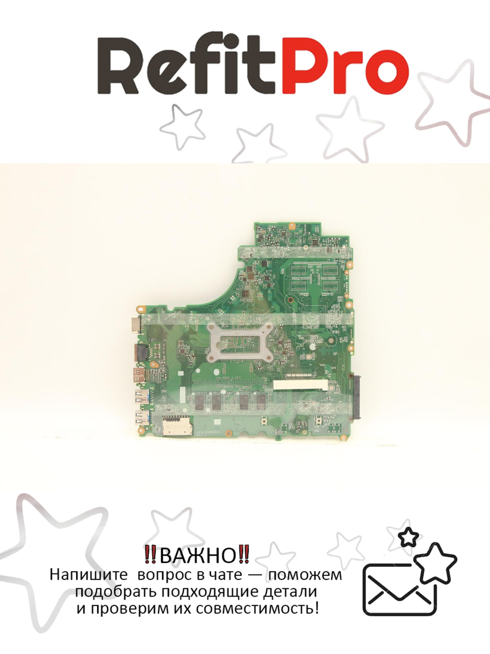 Материнская плата для ноутбука Lenovo V310-15ISK Q 80SYWINI36006U UMA OL NULT (5B20M59469), оригинал