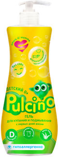 Pulcino