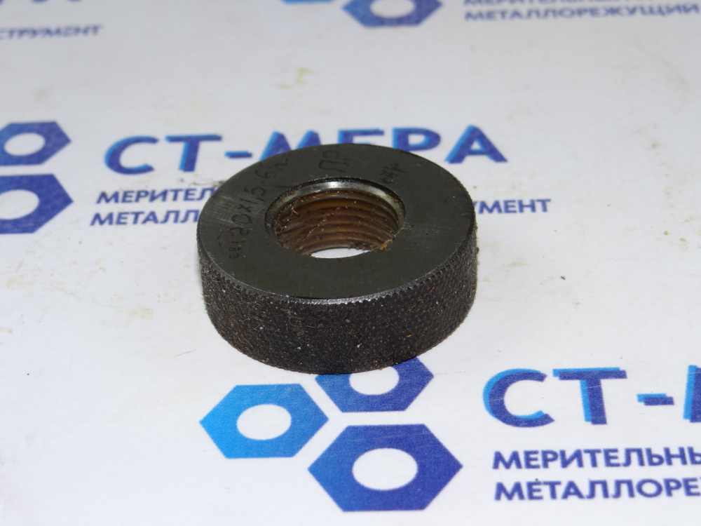 Калибр-кольцо М20х1.5 6h ПР