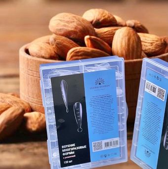 Верхние многоразовые формы с разметкой, миндаль, 120 шт