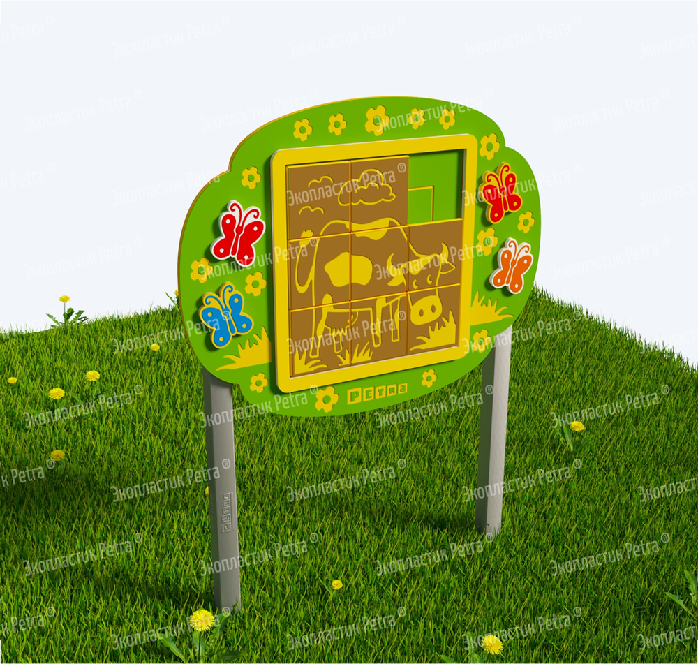 Уличный игровой развивающий модуль Пятнашки