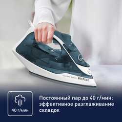 Утюг Tefal Express Steam FV2839E0