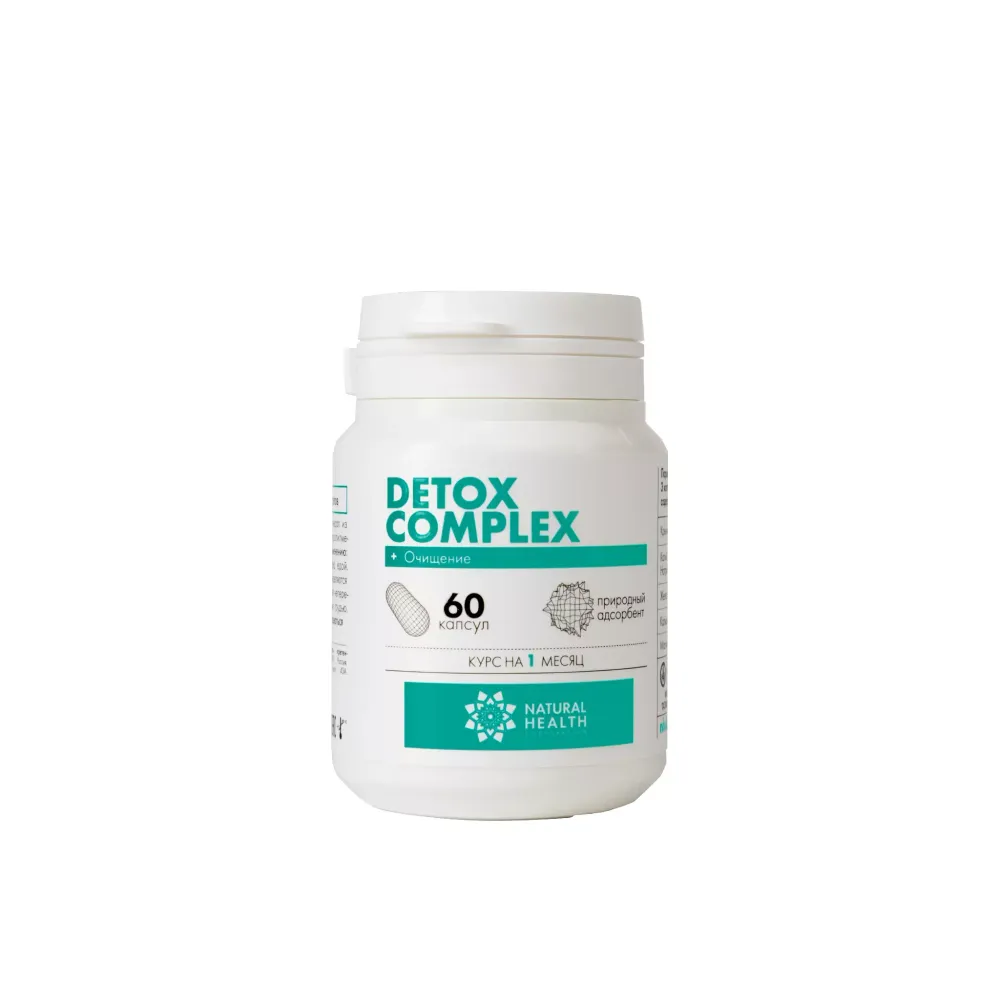 Natural health. detox complex 60 капсул