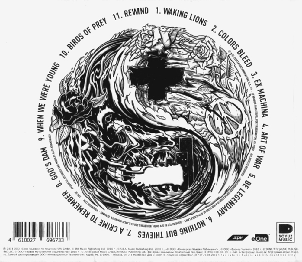 Pop Evil / Pop Evil (RU)(CD)