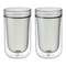 Набор стаканов pure, 280 мл, дымчато-серые, 2 шт.