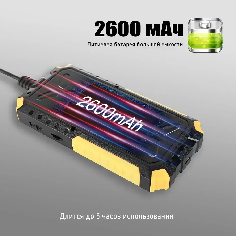 Промышленный эндоскоп с двойной камерой 1960 1080, автофокус 3 500 см, IP68 5-метровый кабель, запись видео!