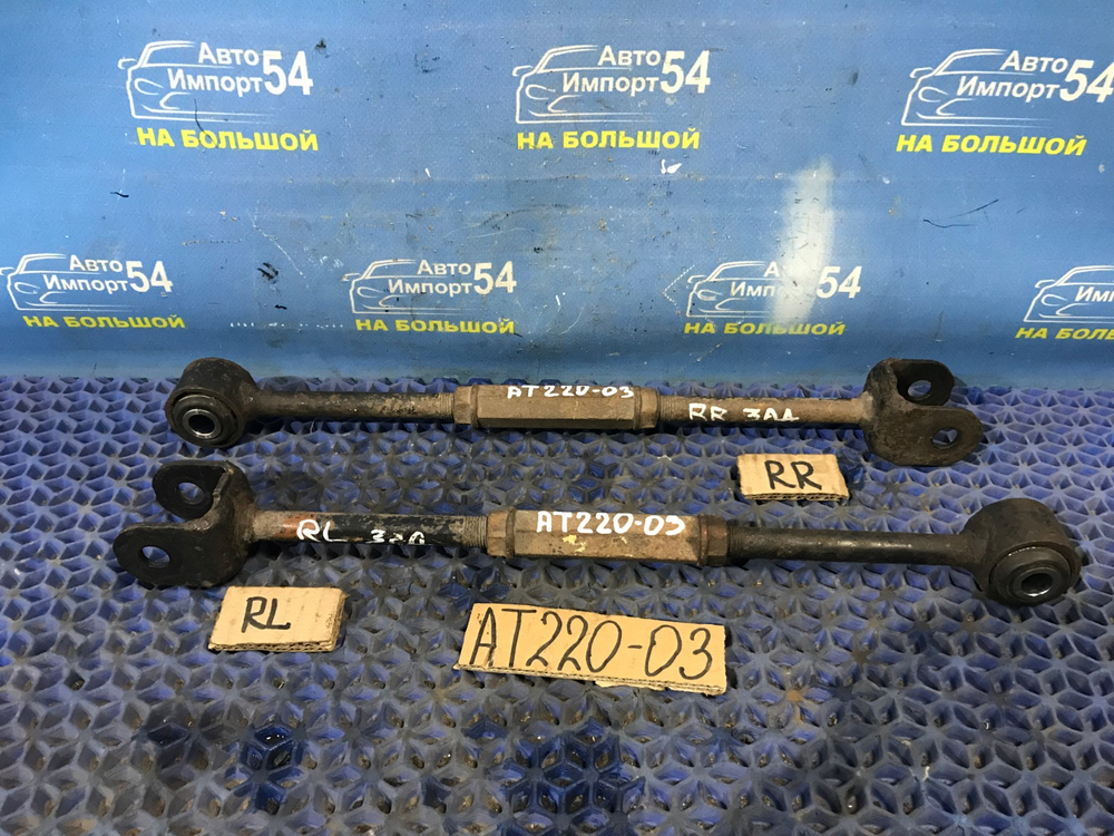 Тяга задняя поперечная TOYOTA AVENSIS 1999