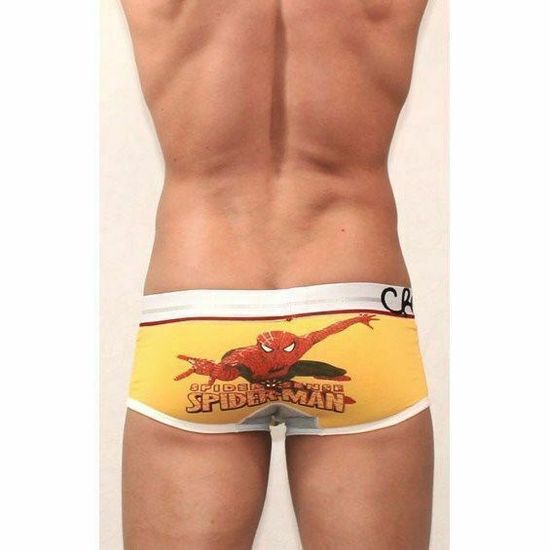 Мужские трусы хипсы желтые Croota Hip Yellow CR00063