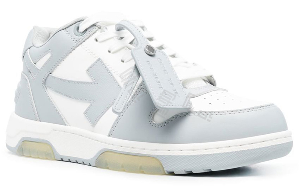 Off-White Out Of Office