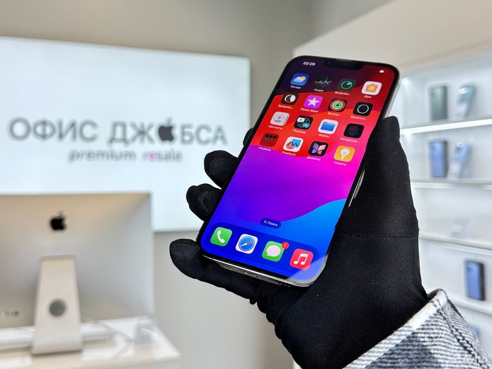 iPhone 13 Pro Max, 512 ГБ б/у