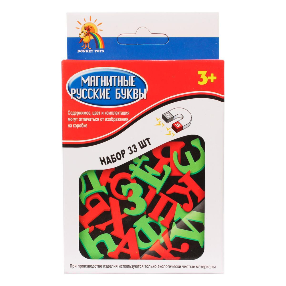 Набор букв, коробка R33A