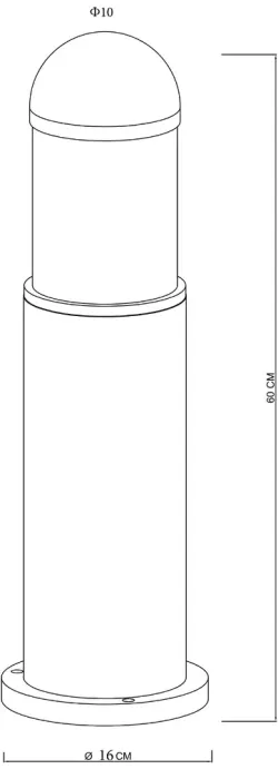 Ландшафтный светильник Arte Lamp