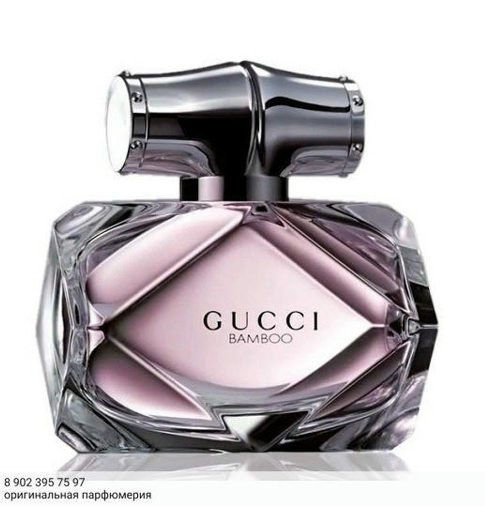 Gucci Bamboo