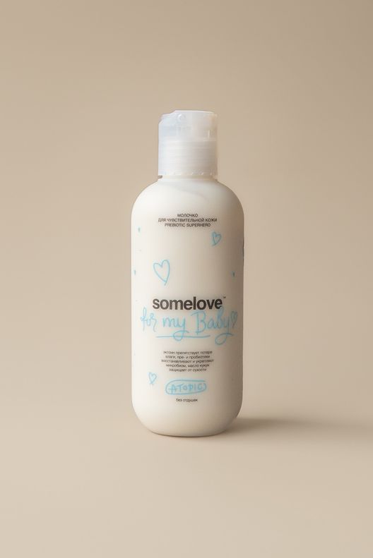 Увлажняющее молочко после купания для чувствительной кожи новорожденного, 200 мл / Somelove