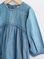 Боди с длинным рукавом для малышей Next Q94-806, Синий