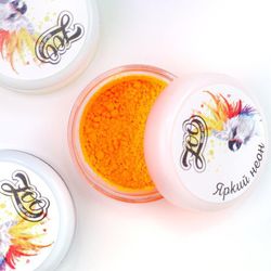 1605 Пигмент "Яркий неон" 1 г светло-оранжевый