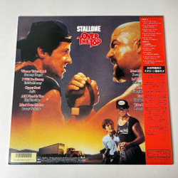 Винтажная виниловая пластинка LP Over The Top, Изо Всех Сил, Motion Picture Soundtrack, Picture Disck (Japan 1987) (Obi) Giorgio Moroder