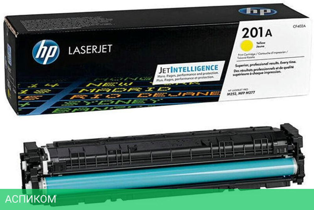 Тонер-картридж HP 201A желтый (CF402A)