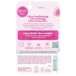 EOS, интенсивное средство для восстановления сухих губ, восстанавливающее средство, 10 мл (0,35 жидк. унции)