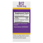 Superior Source, Метилкобаламин B-12, 10 000 мкг, 30 быстрорастворимых таблеток MicroLingual®