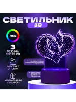 Светильник 3D ночник RISALUX «Драконы», LED RGB, от сети, 14