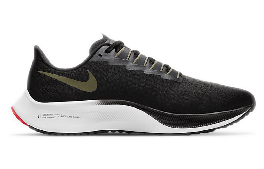 Кроссовки Nike Pegasus 37 37