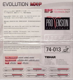 Накладка для ракетки Tibhar Evolution MX-P 1.9-2.0 red