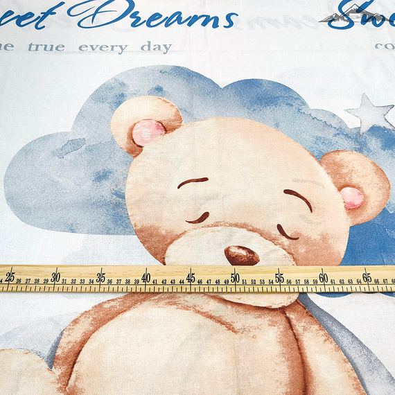 Перкаль &quot;Детство-Лунный мишка&quot; | ш.150 см | 105 г/м² | хлопок-100%