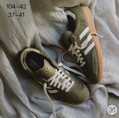 Кроссовки по 8 пар (37-41)р. 104-42